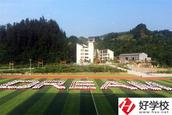 在張家界讀技?？梢钥即髮W嗎？有哪些技校推薦？