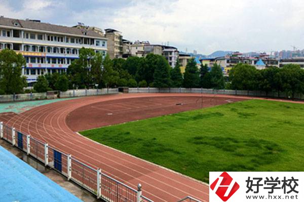宜章湘粵中等職業技術學校好不好?是公辦嗎?
