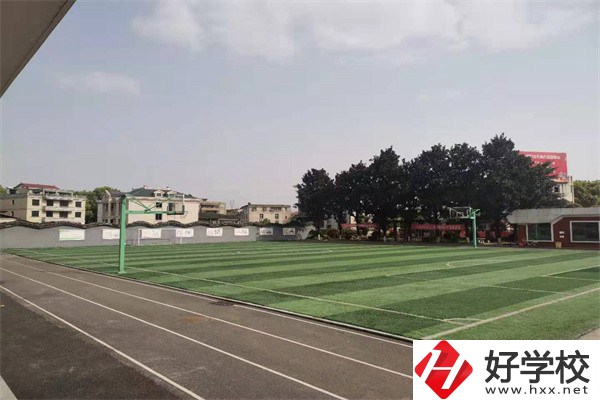 冷水江市新程中等職業技術學校操場