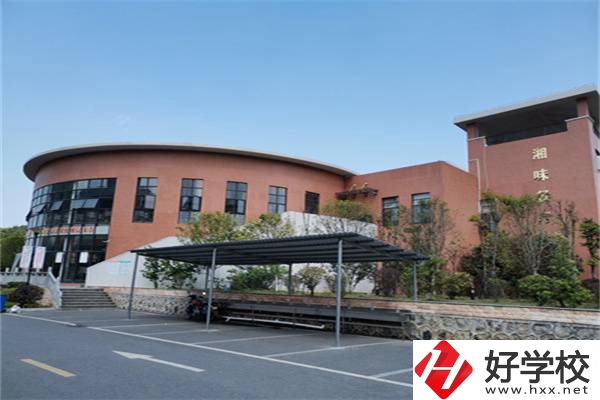 桂陽縣職業技術教育學校食堂