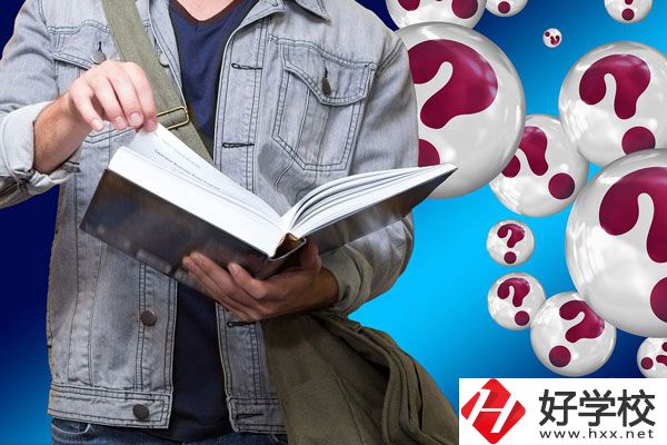 長沙有哪些衛校？學校怎么樣？