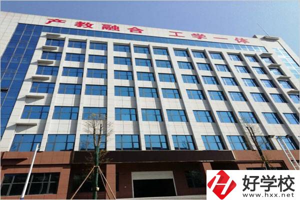 婁底冷江哪個技校比較好？是公辦還是民辦？