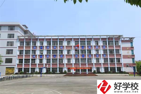 邵陽市雪峰博雅職業學校是什么學校？有什么辦學優勢？