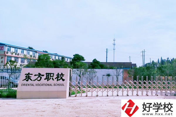 常德有哪些民辦中專值得推薦？辦學特色是什么？