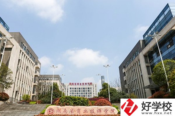 湖南省商業職業中等專業學校有什么特色專業？