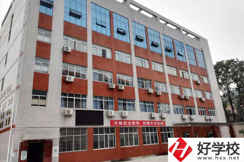 邵陽市女子職業學校怎么樣？