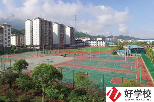 桑植縣職業中等專業學校運動場