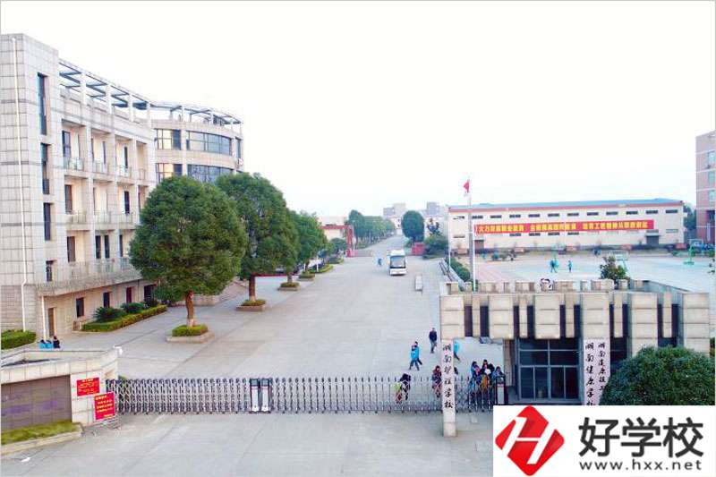 湖南護理學校地址在哪？是公辦還是民辦？