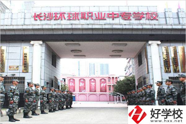 長沙最值得推薦的民辦中專有哪些？有什么辦學優勢？