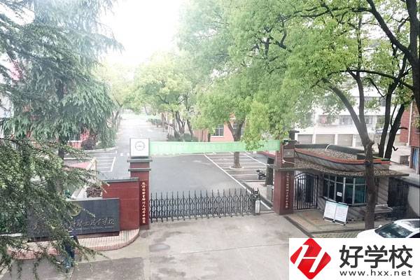 邵陽市遠航中等職業技術學校是公辦還是民辦？