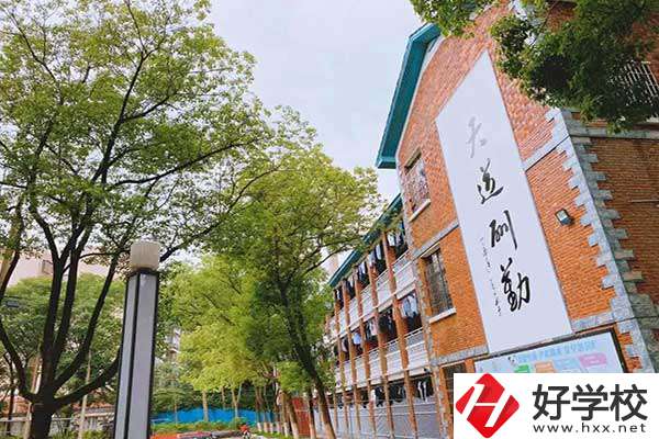 邵陽市通達職業技術學校