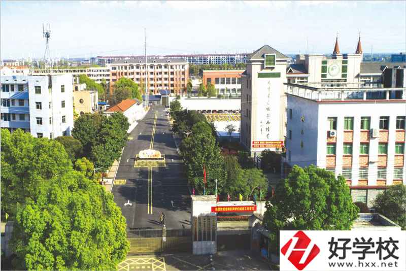 益陽市衛生職業技術學校有資助政策嗎？就業前景怎樣？