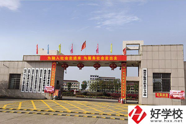 常德有哪些機電中專？特色是什么？