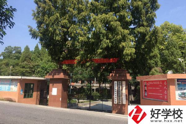 湘西涉外經濟職業學校位置在哪里？辦學條件怎么樣？