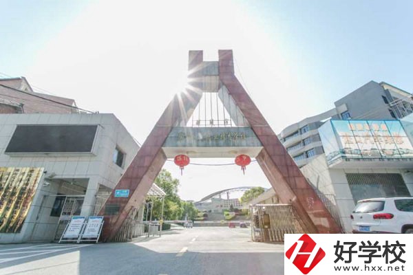 株洲有哪些特色鮮明的職校？有哪些特色專業？