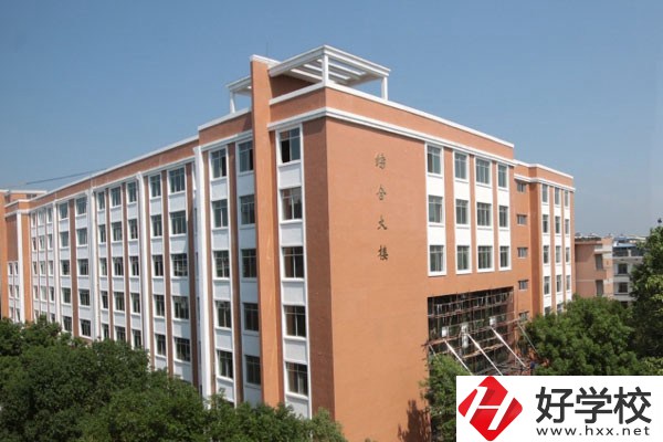 江華瑤族自治縣職業中專學校教學樓