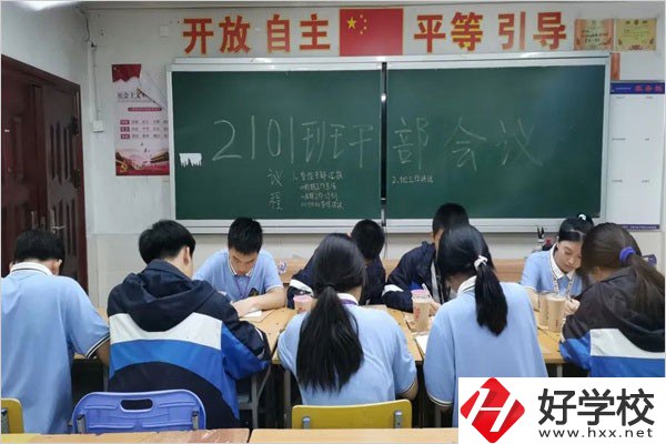 株洲健坤瀟湘學校的中職班有什么特色和優勢？