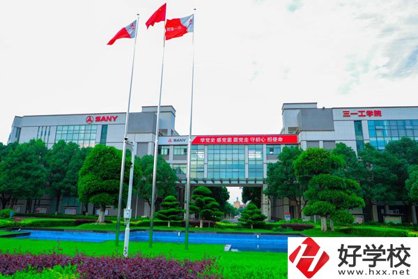 湖南三一職院（中職部）有哪些招生專業？