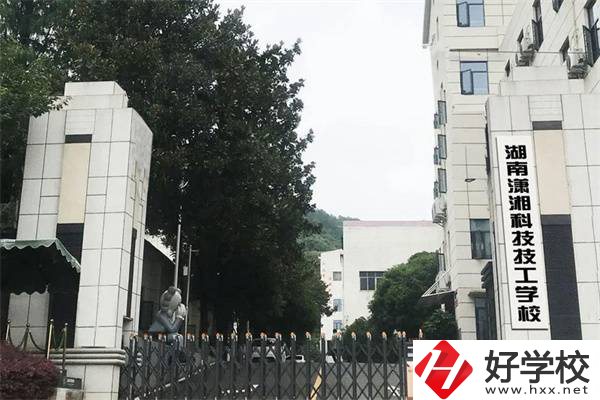 湖南有國家正規民辦技校嗎？民辦技校真的不值得讀嗎？