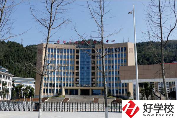 湘西保靖縣中等職業技術學校怎么樣？