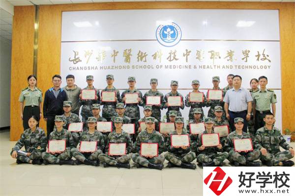 湖南哪些中專開設有國防班？什么是國防班？