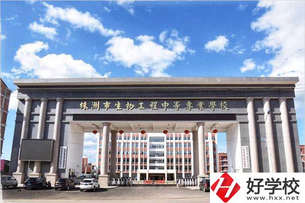 在湖南讀職高有前途嗎？排名靠前的職高有哪些？