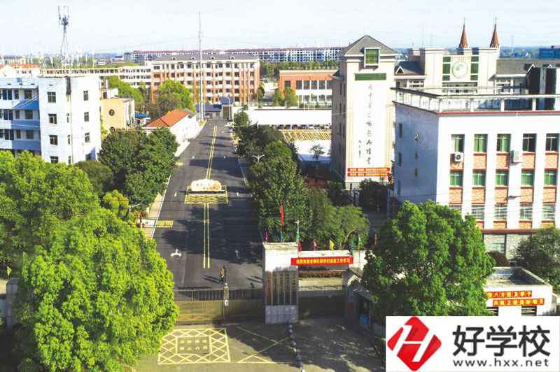 益陽市衛生職業技術學校好不好？值不值報名？