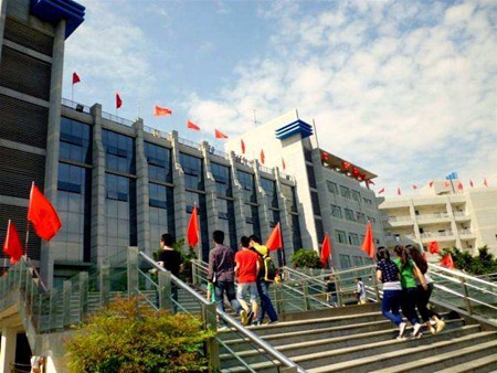 達州華西職業技術學校