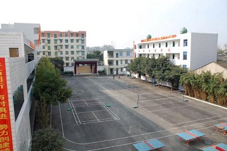 江油市成人中等專業學校