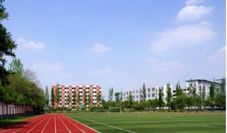 成都指南針職業技術學校