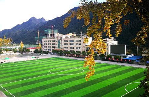 重慶市城口縣職業教育中心