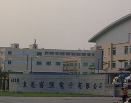 內江市機電職業學校