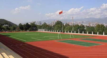 涼山衛生學校