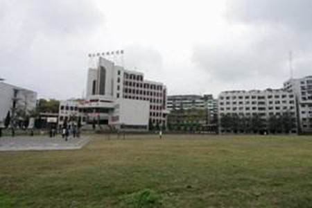 內江職業培訓學院
