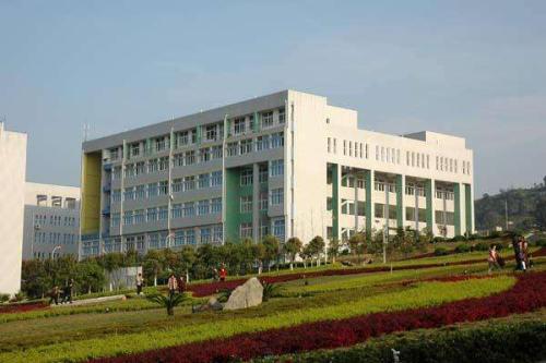 重慶市醫藥科技學校
