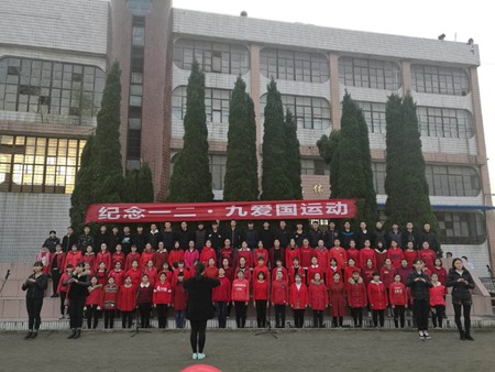 綿陽市晟弘科技職業技術學校