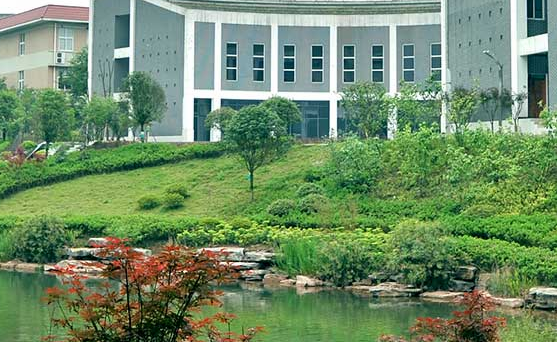 重慶市女子職業高級中學