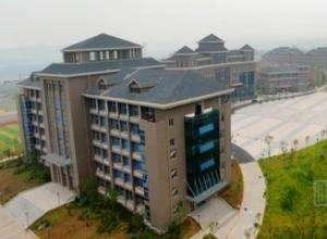 重慶市礦業工程學校