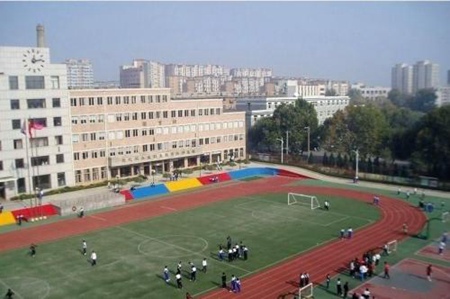 貴州省商業學校