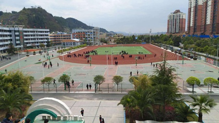 惠水縣中等職業技術學校