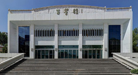 蘭州市工業職工中等專業學校