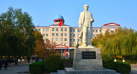石家莊冀聯醫學中等專業學校