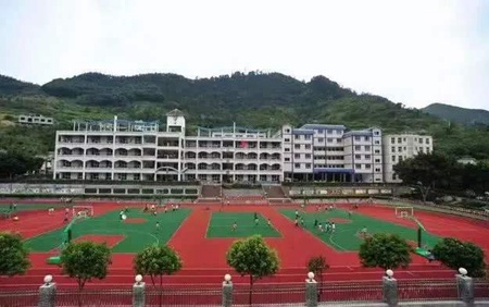 宜賓敘州區高場職業技術學校