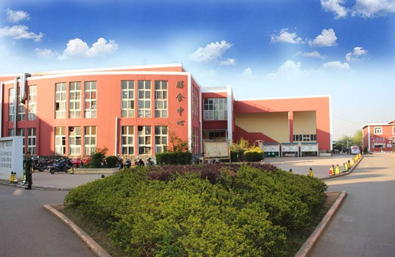 云南新興職業學院