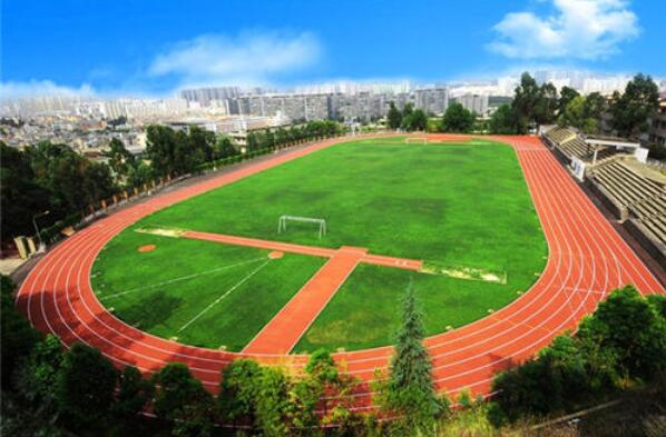 云南財經職業學院五年制大專