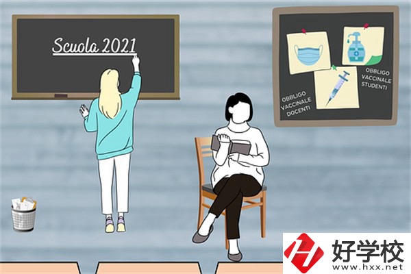 湖南中職怎么辦理休學手續？休學后怎么復學？