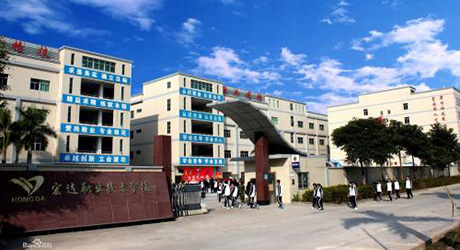 白銀宏達科技職業學校