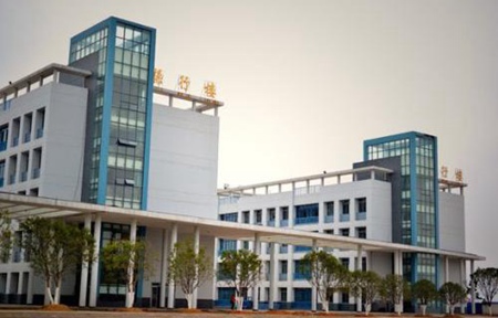 黔西南民族職業技術學院