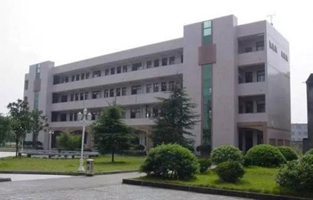 岑鞏縣中等職業技術學校