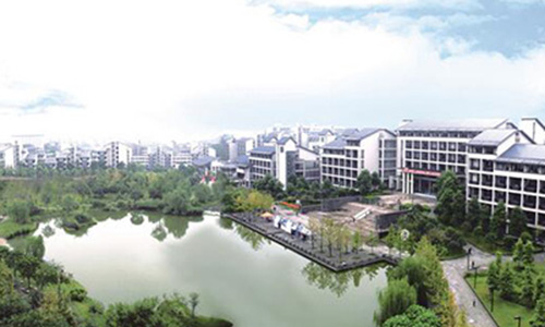重慶市醫藥經貿學校